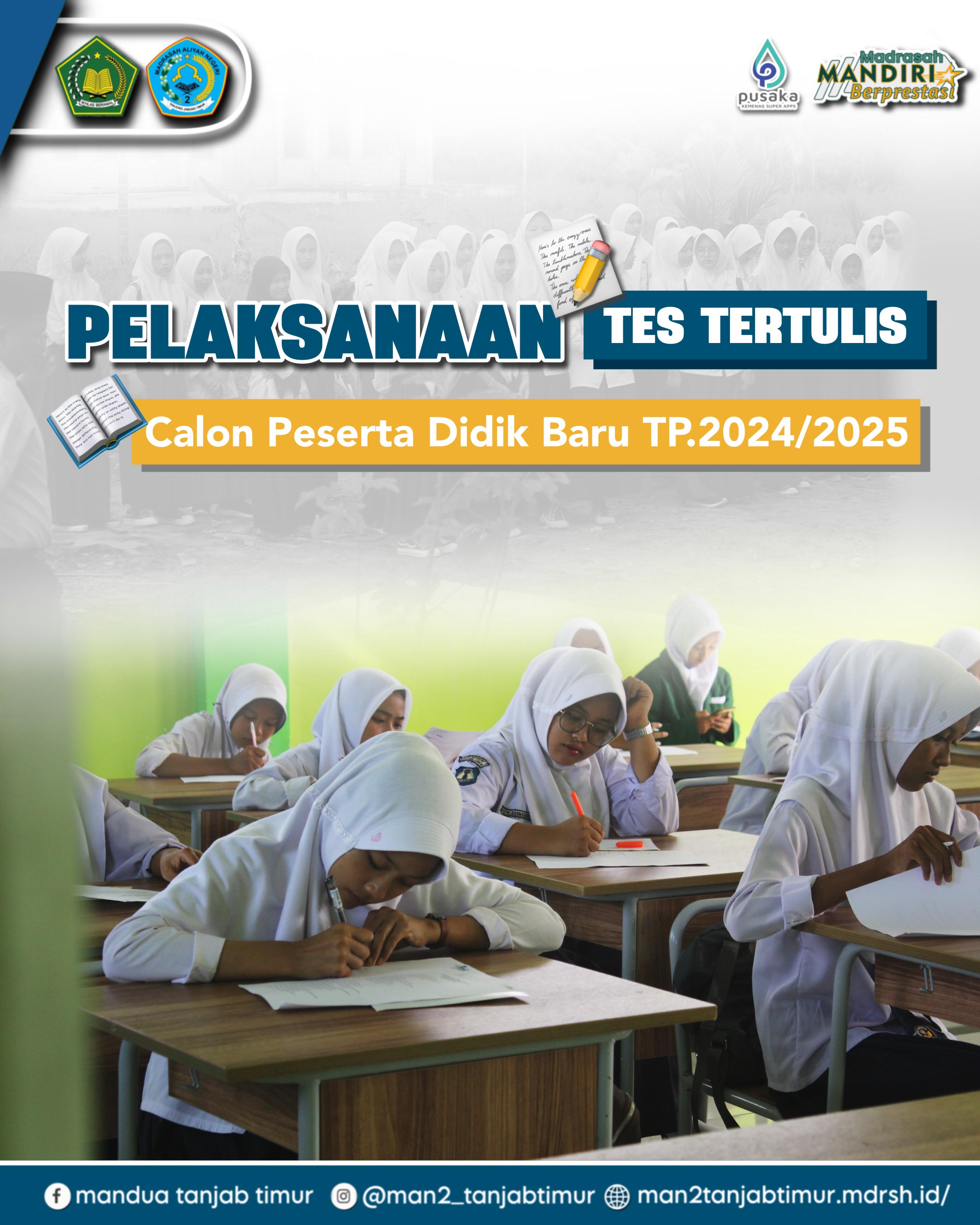 Uji Kompetensi Calon Peserta didik Baru Melalui Baca Al-Qur'an